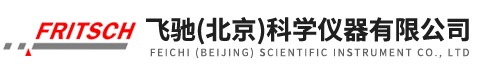 飛馳（北京）科學儀器有限公司